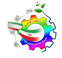 مدرسه هنرستان امام حسن عسکری(ع) نوبت عصر